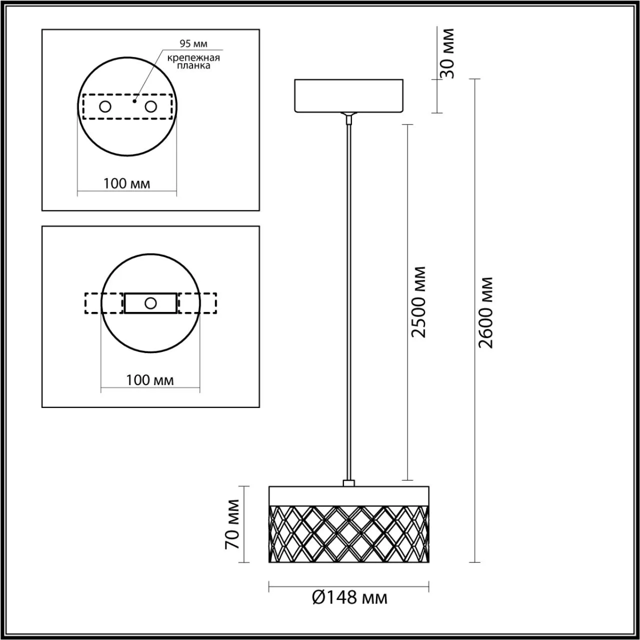 Подвесной светильник ODEON LIGHT FIVRE 5032/6L