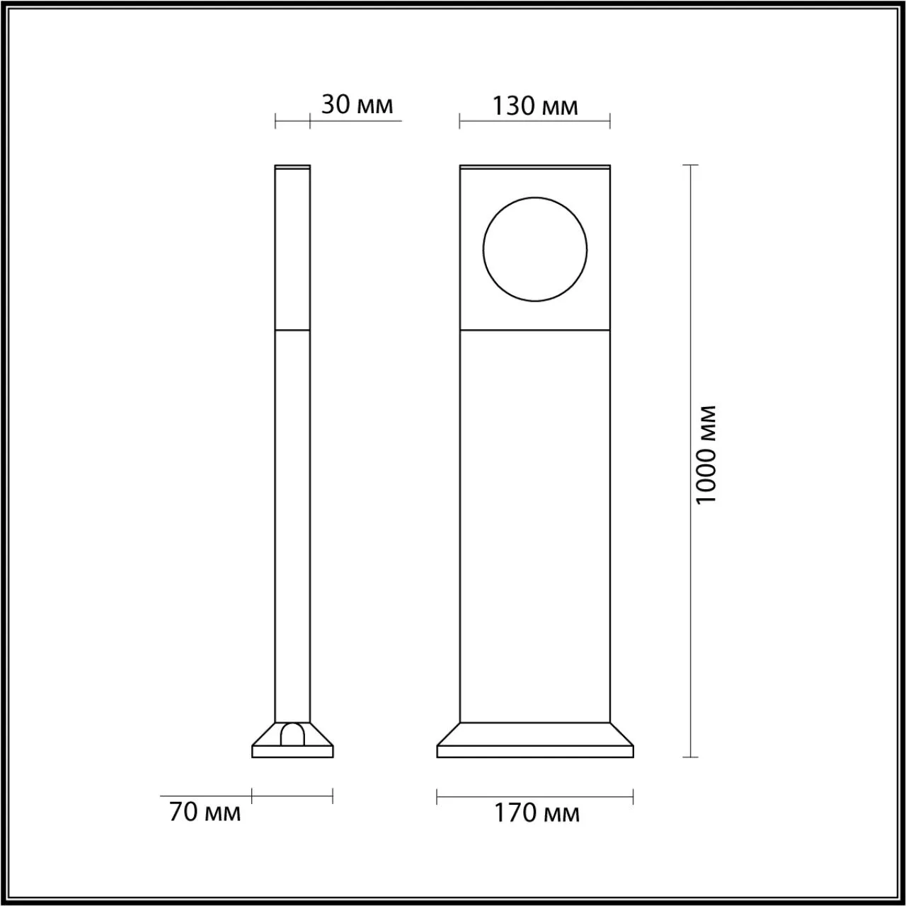 Садово-парковый фонарь ODEON LIGHT COMO 6653/10GL