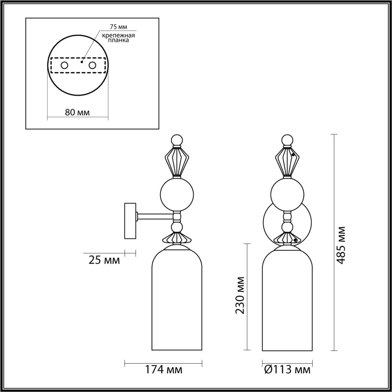 Бра ODEON LIGHT EXCLUSIVE BIZET 4893/1WA