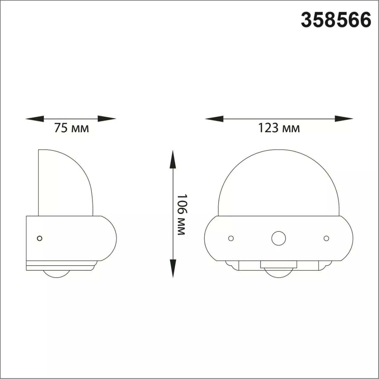 Подсветка стен NOVOTECH CALLE 358566