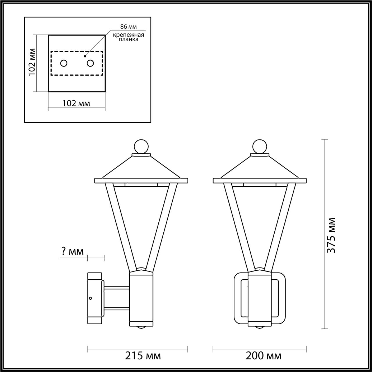 Уличный настенный светильник ODEON LIGHT BEARITZ 6655/15WL3