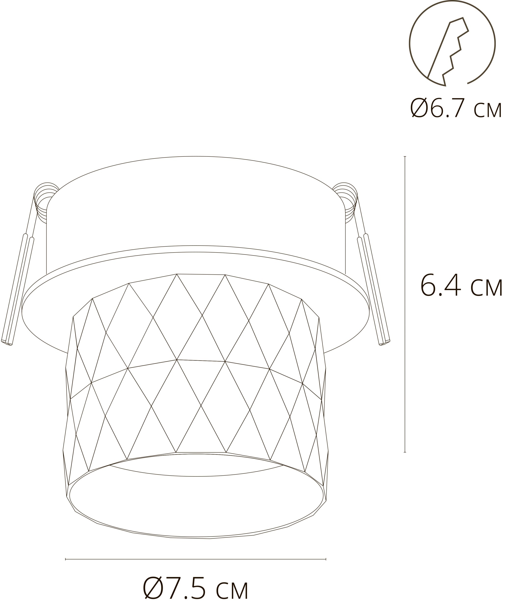 Точечный встраиваемый светильник ARTE LAMP FANG A5562PL-1WH