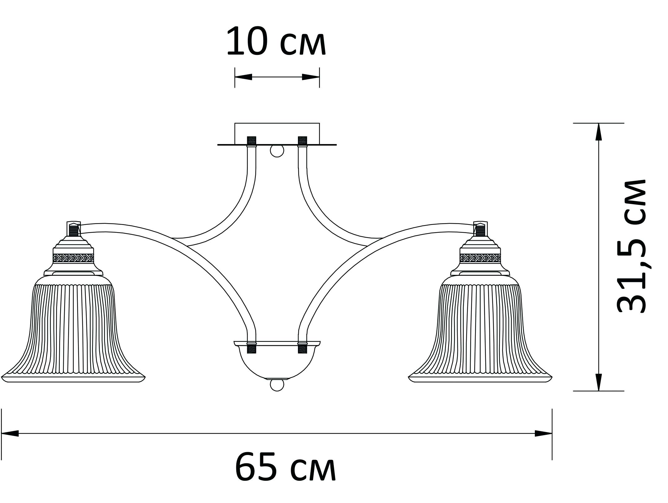 Накладная люстра Arte Lamp EMMA A2713PL-5WG