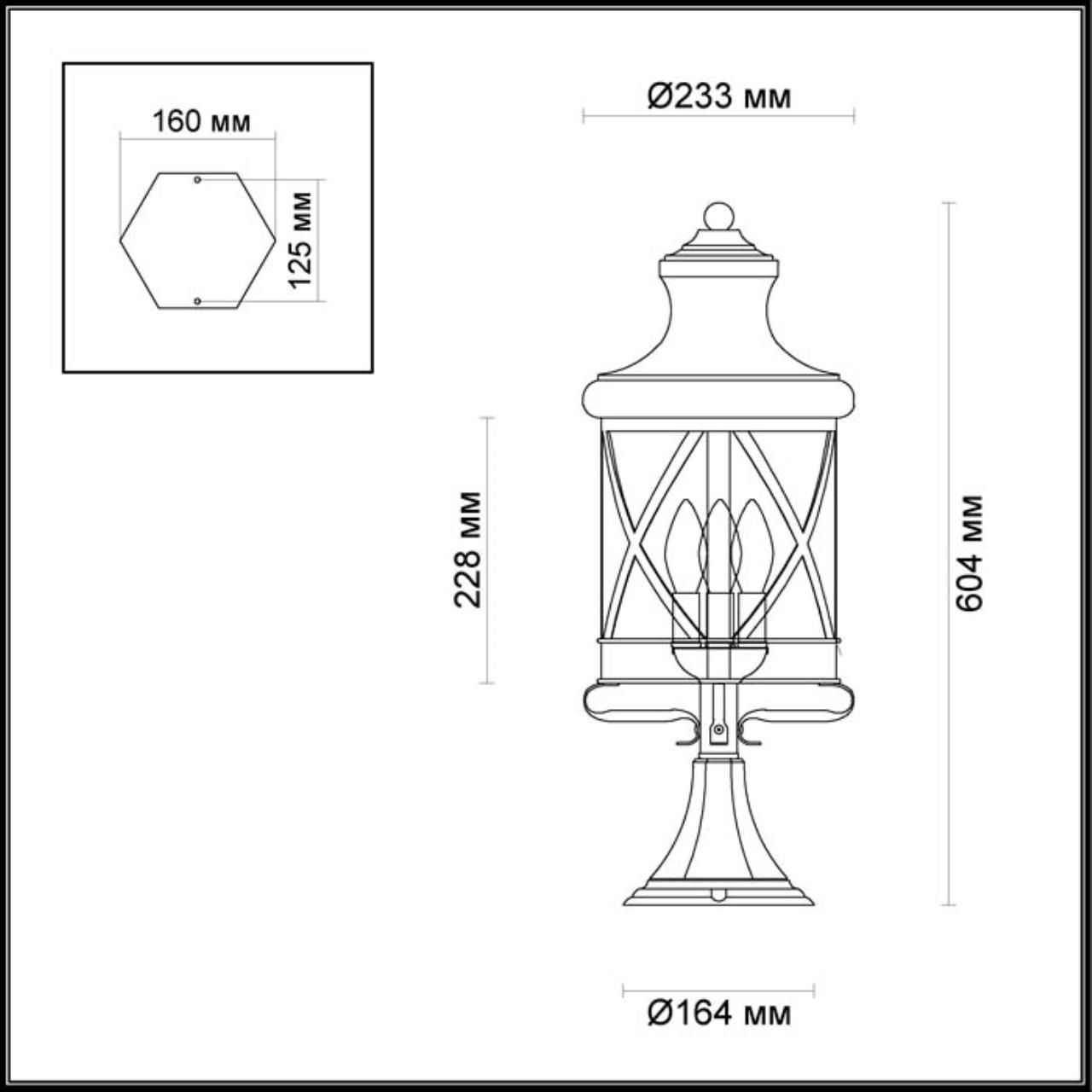 Садово-парковый фонарь ODEON LIGHT SATION 4045/3B