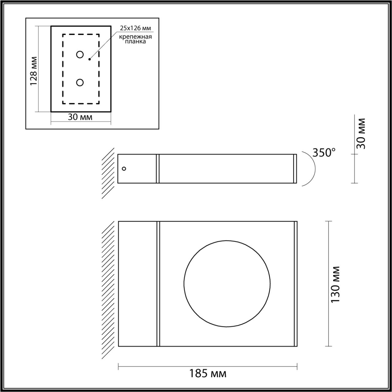 Уличный настенный светильник ODEON LIGHT TILDA 6653/5WL