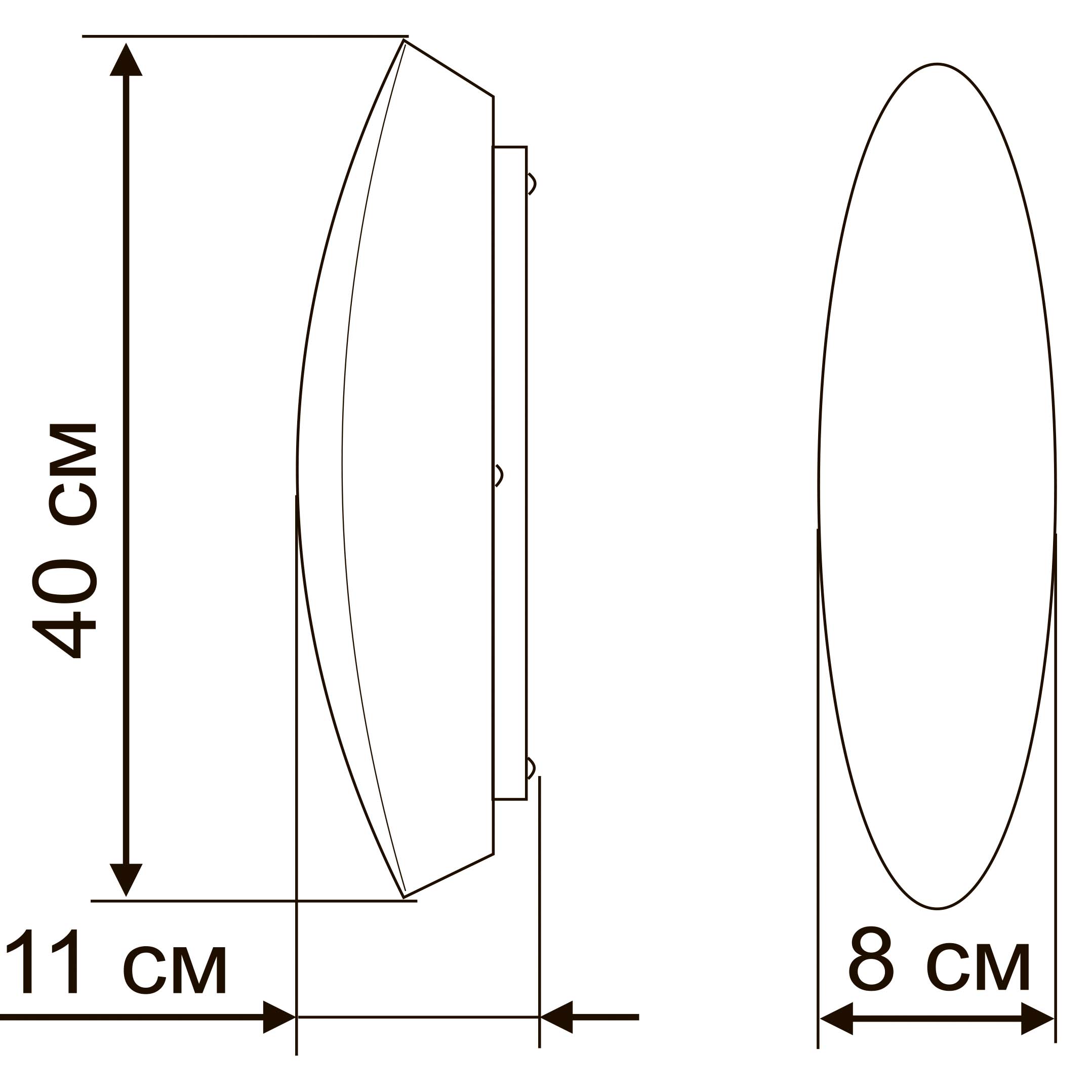 Бра ARTE LAMP TABLET A6940AP-2WH