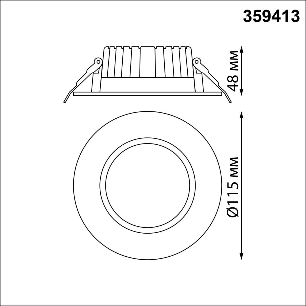 Точечный встраиваемый светильник NOVOTECH DRUM 359413