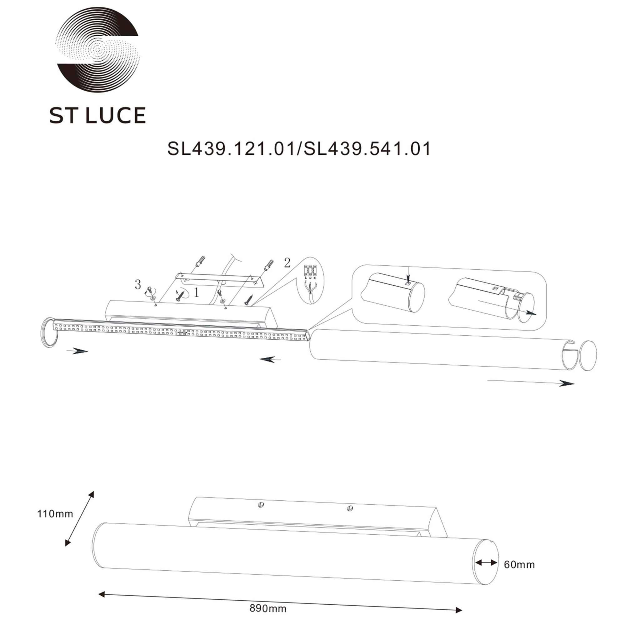 Настенный светильник ST LUCE BACHETA SL439.121.01