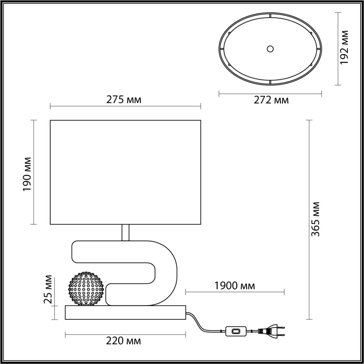 Лампа настольная ODEON LIGHT Bagel 5410/1TA