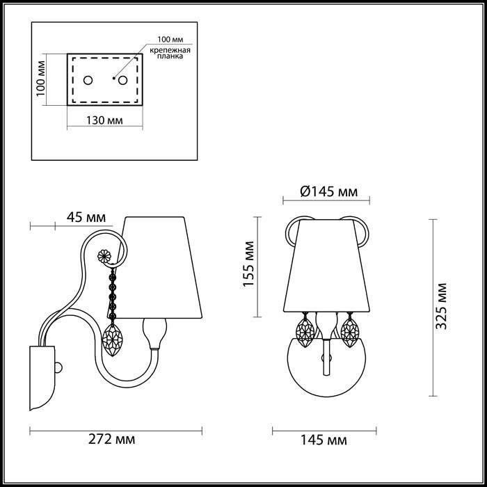 Бра настенное Odeon Light Gaellori 3393/1W