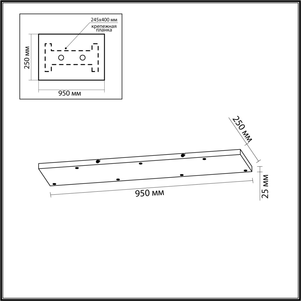 Основание для светильника ODEON LIGHT BASE 5053/LB