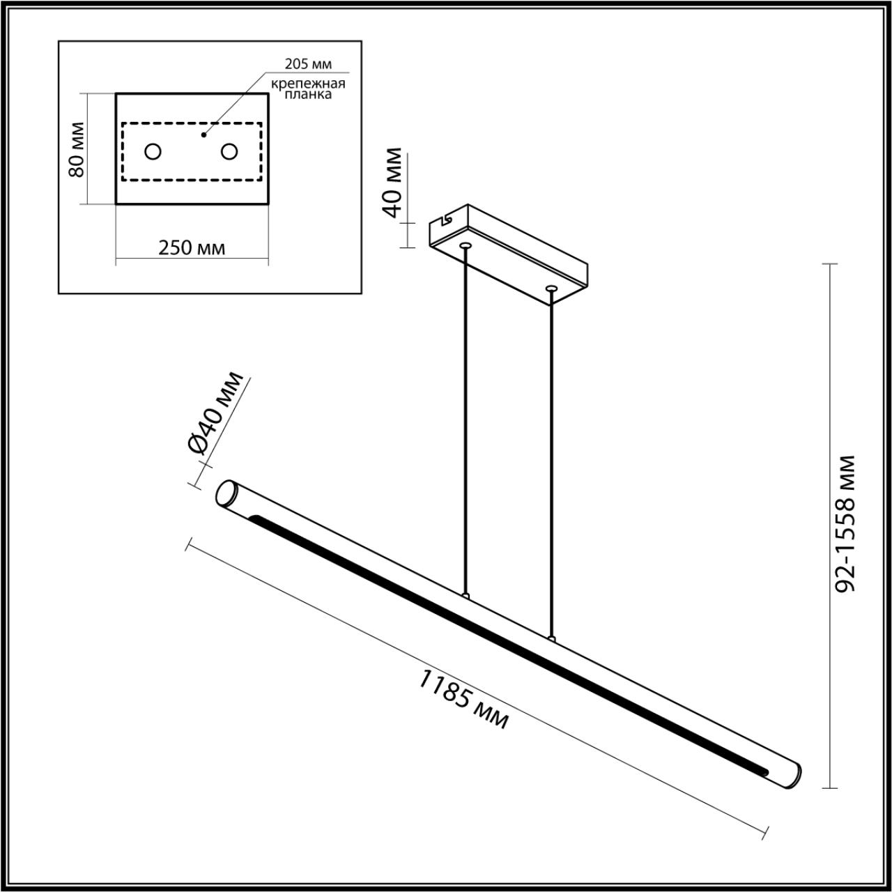 Подвесной светильник ODEON LIGHT MALI 6643/45L