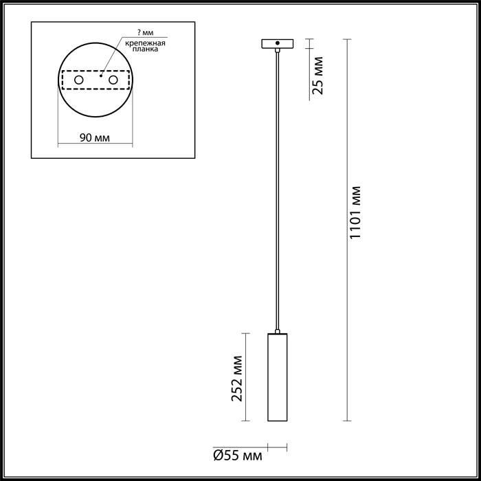 Подвесной светильник Odeon Light CORSE 3872/1L