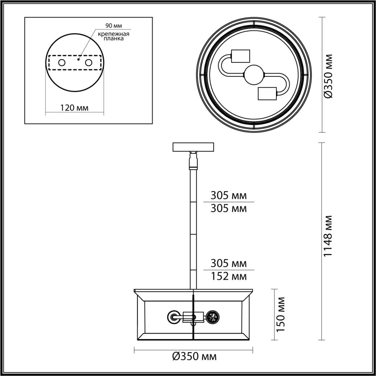 Уличный потолочный светильник ODEON LIGHT MAVRET 4961/2