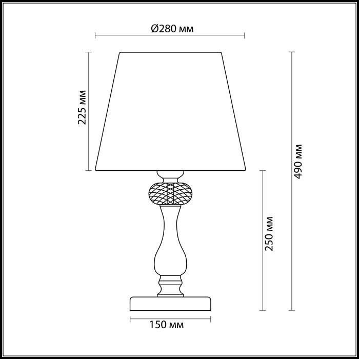 Лампа настольная Odeon Light AURELIA 3390/1T