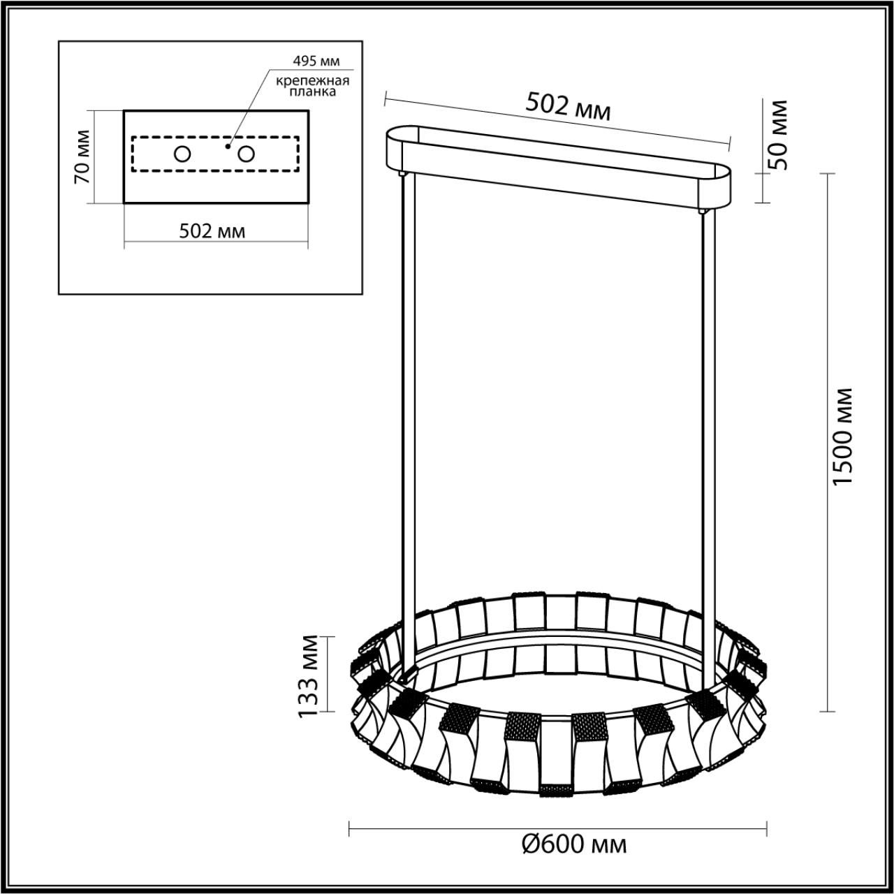 Подвесная люстра ODEON LIGHT ASTURO 4993/45L