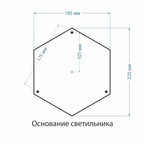 Уличный столб Elektrostandard Andromeda GLYF-8024F Золото