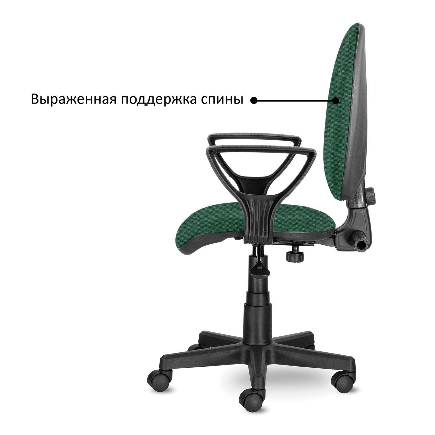 Кресло офисное BRABIX Prestige Ergo MG-311 Черно-зеленый 532421