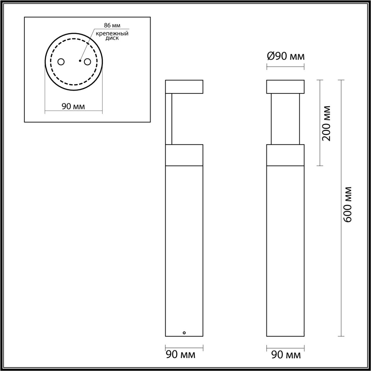 Садово-парковый фонарь ODEON LIGHT TION 6657/10GL