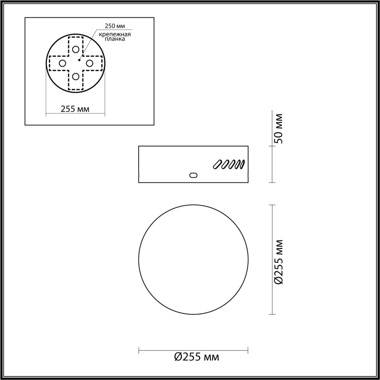 Основание для светильника ODEON LIGHT VERSION 5071/3R