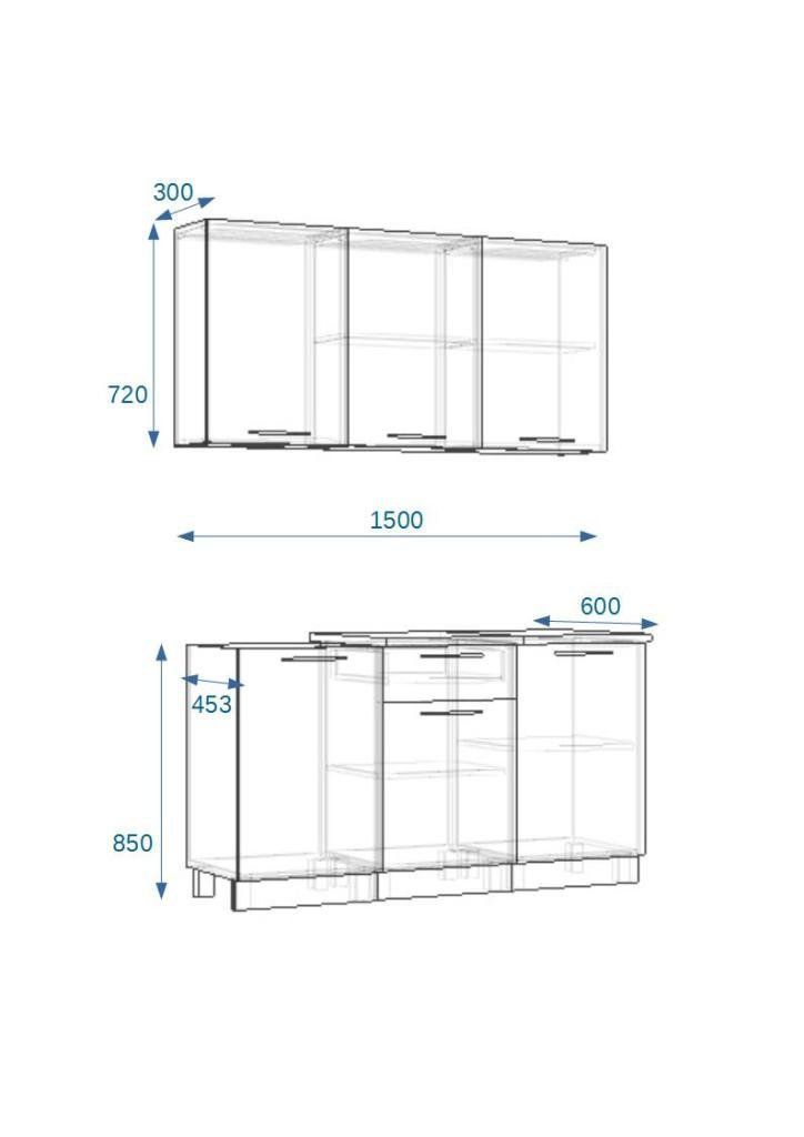 Кухонный гарнитур 10 Грецкий орех 1500