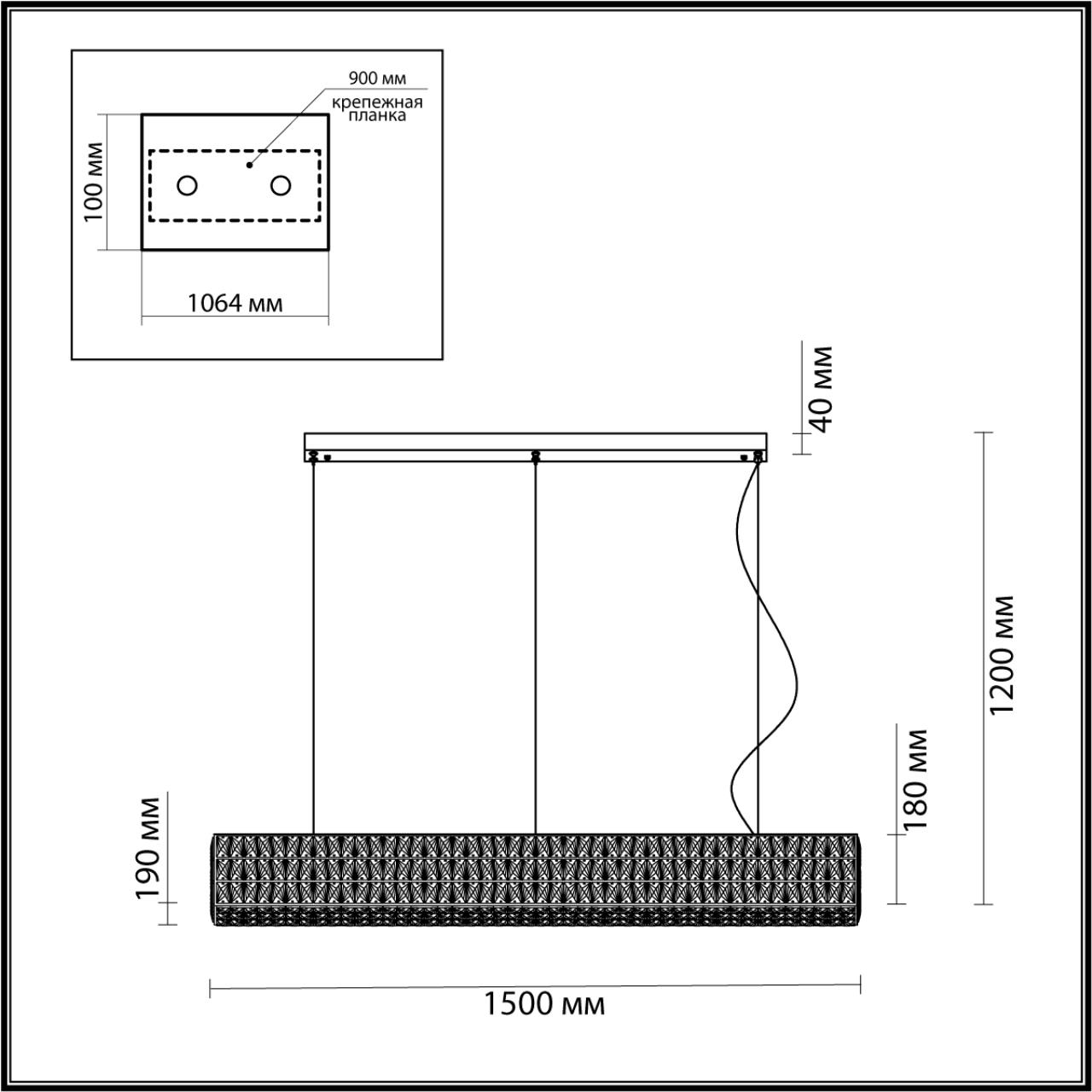 Подвесной светильник ODEON LIGHT PANTA 4926/60L