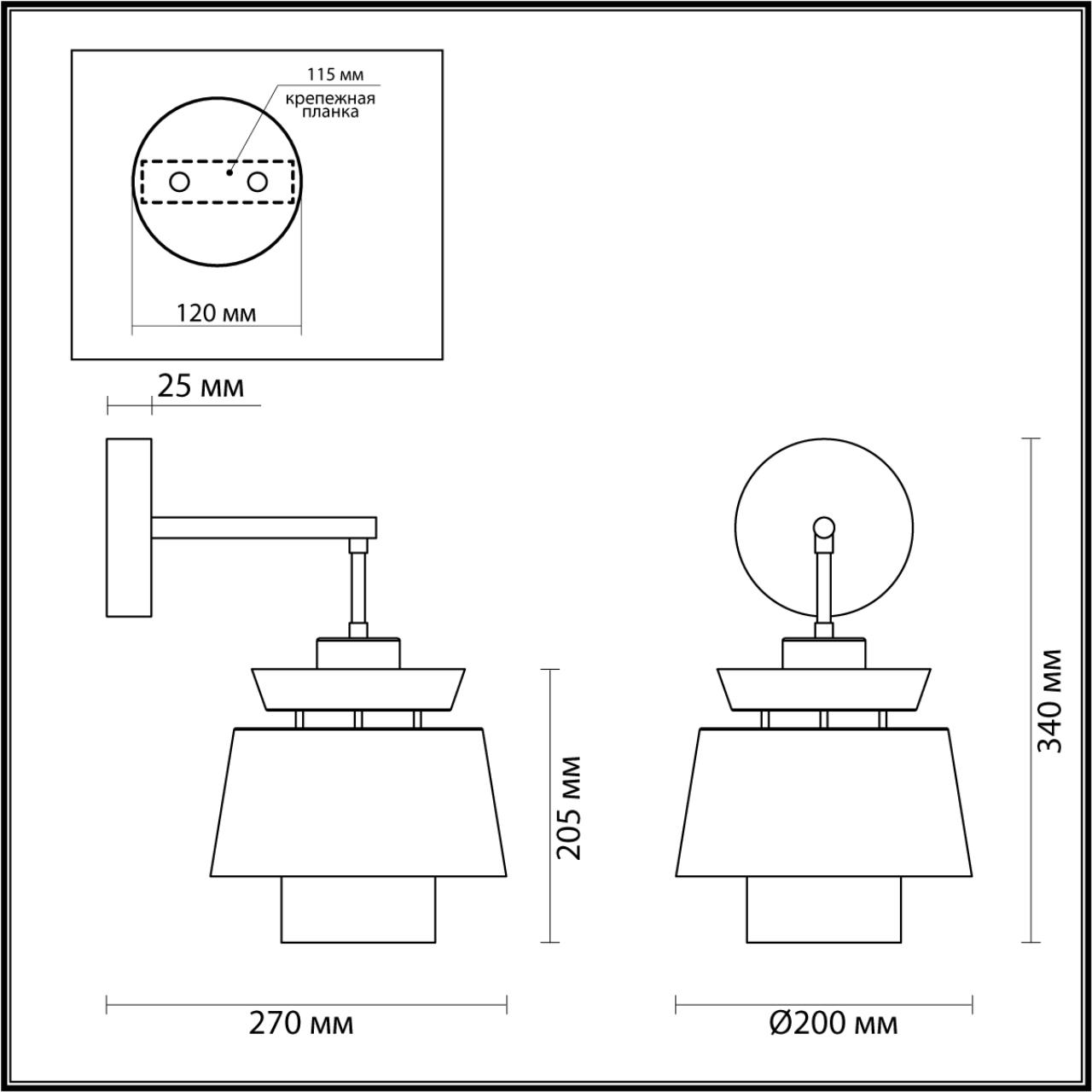 Бра ODEON LIGHT KRESSA 4992/1W