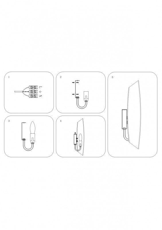 Бра настенное Lightstar Dissimo 803600