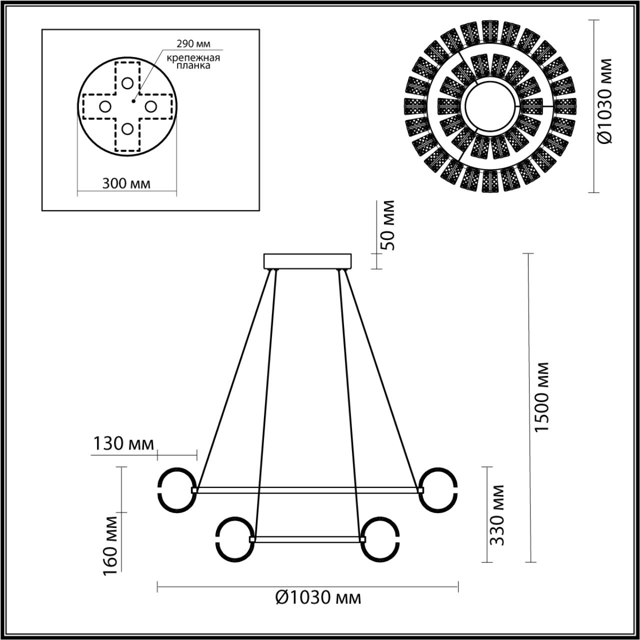 Подвесная люстра ODEON LIGHT MIRAGE 5029/230L