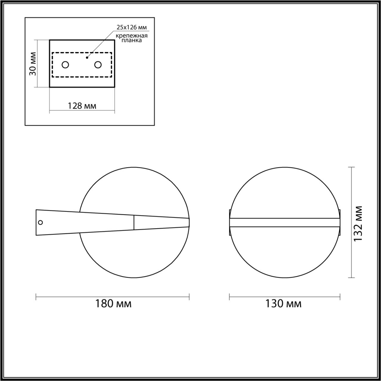 Уличный настенный светильник ODEON LIGHT TILDA 6652/12WL