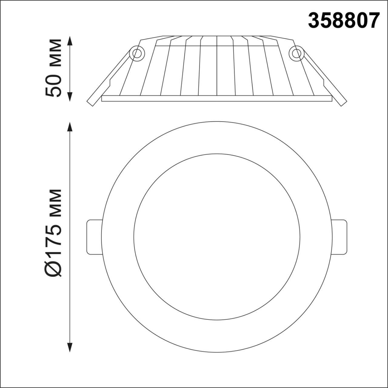 Точечный встраиваемый светильник NOVOTECH GESSO 358807