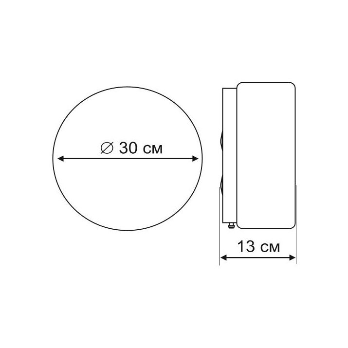 Потолочный светильник Arte Lamp TABLET A7730PL-2WH