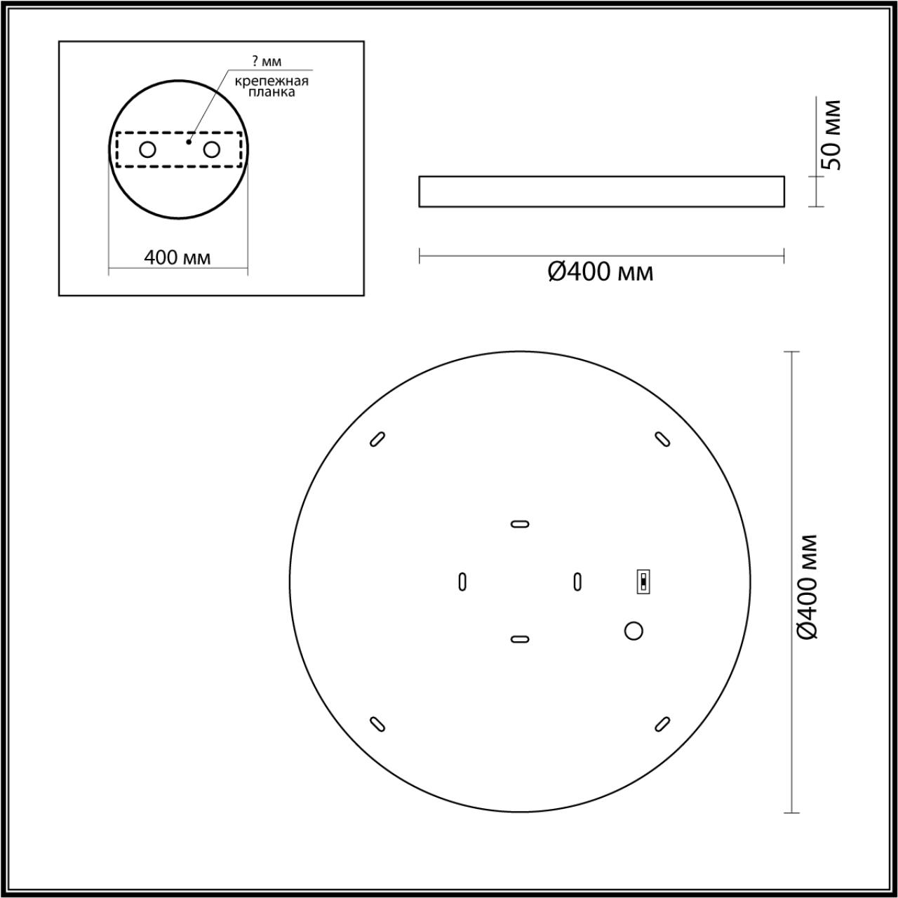 Бра ODEON LIGHT BERGI 5079/30L