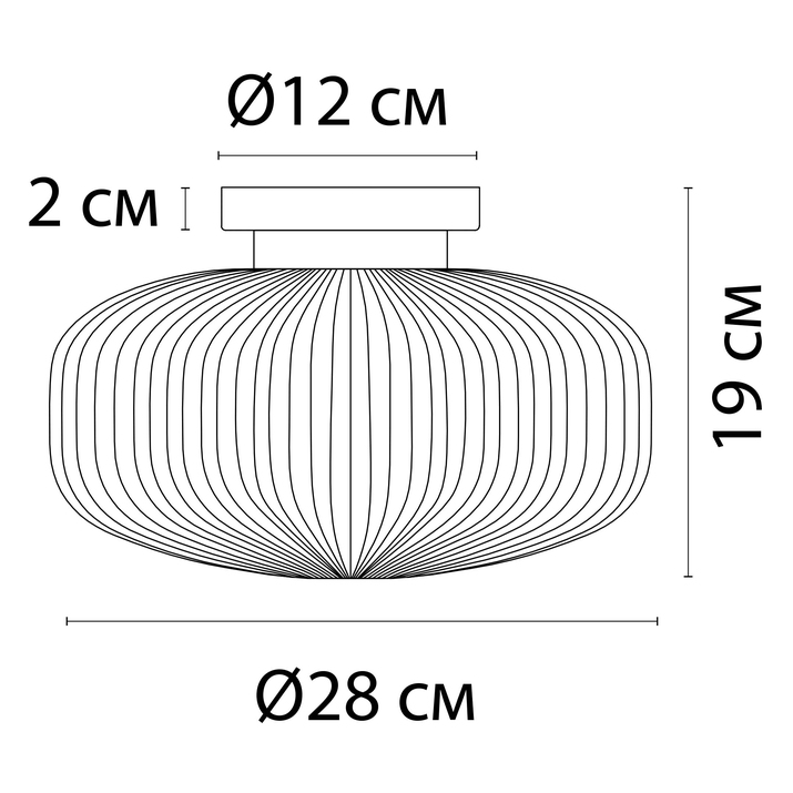 Потолочный светильник ARTE LAMP HAMAL A6170PL-1GO