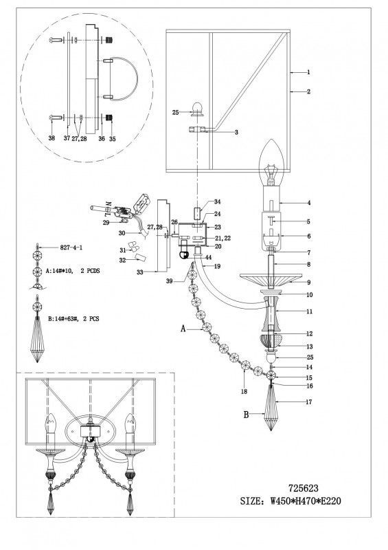 Бра настенное Lightstar Paralume 725623