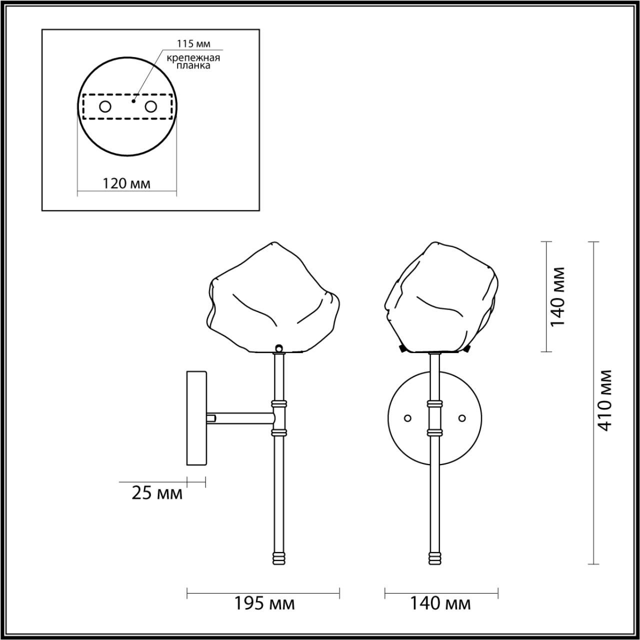 Бра настенное ODEON LIGHT STONO 4789/1W