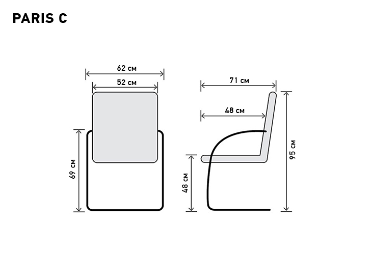 Кресло для руководителя Paris C