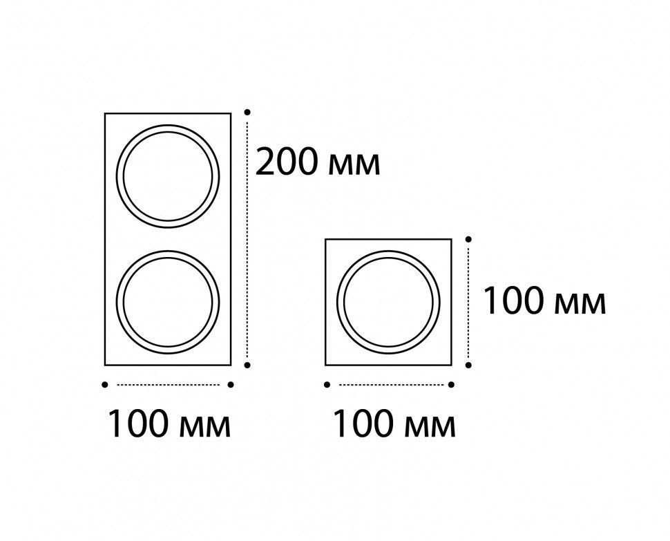 Рамка декоративная ITALLINE M01-1020 black