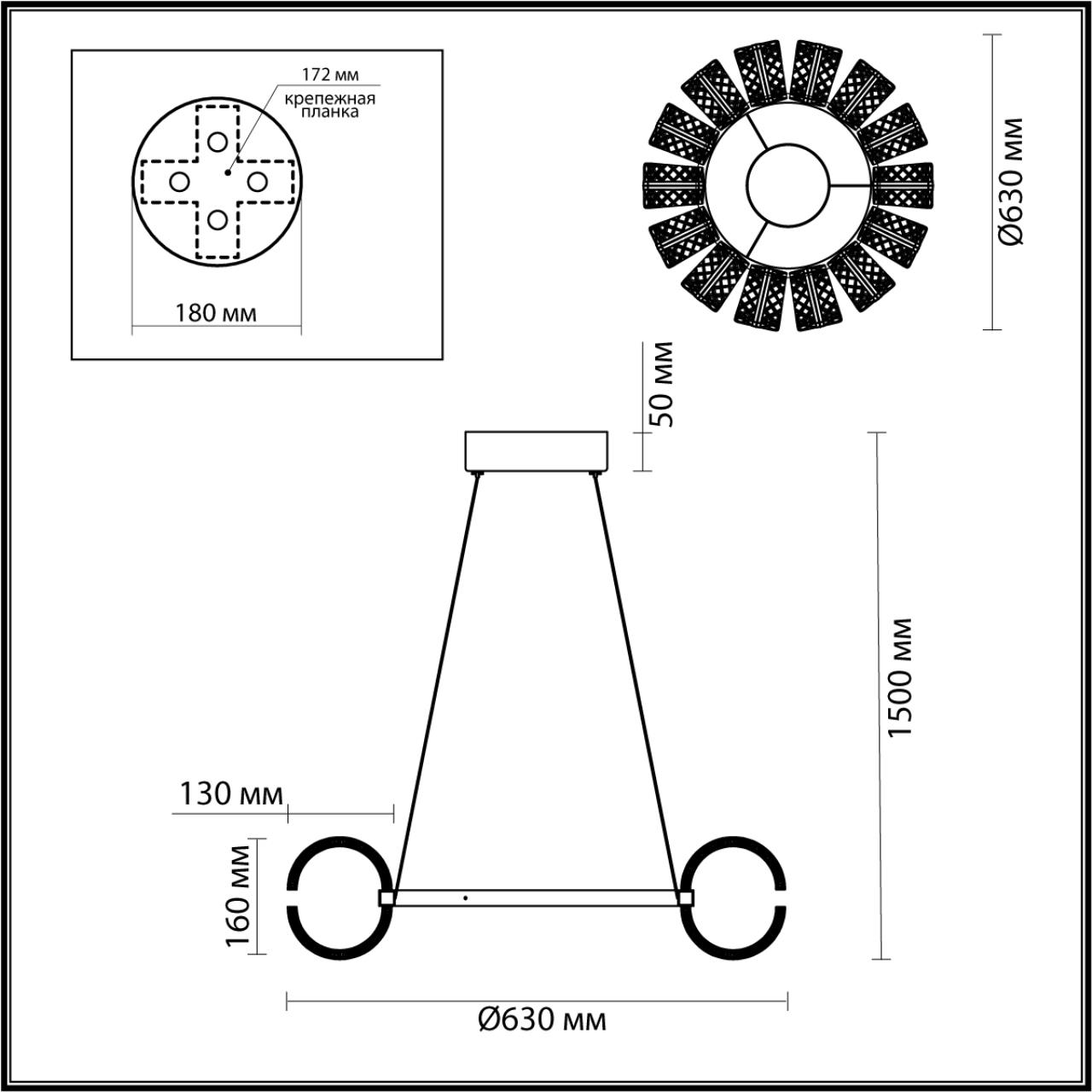 Подвесная люстра ODEON LIGHT MIRAGE 5029/92L