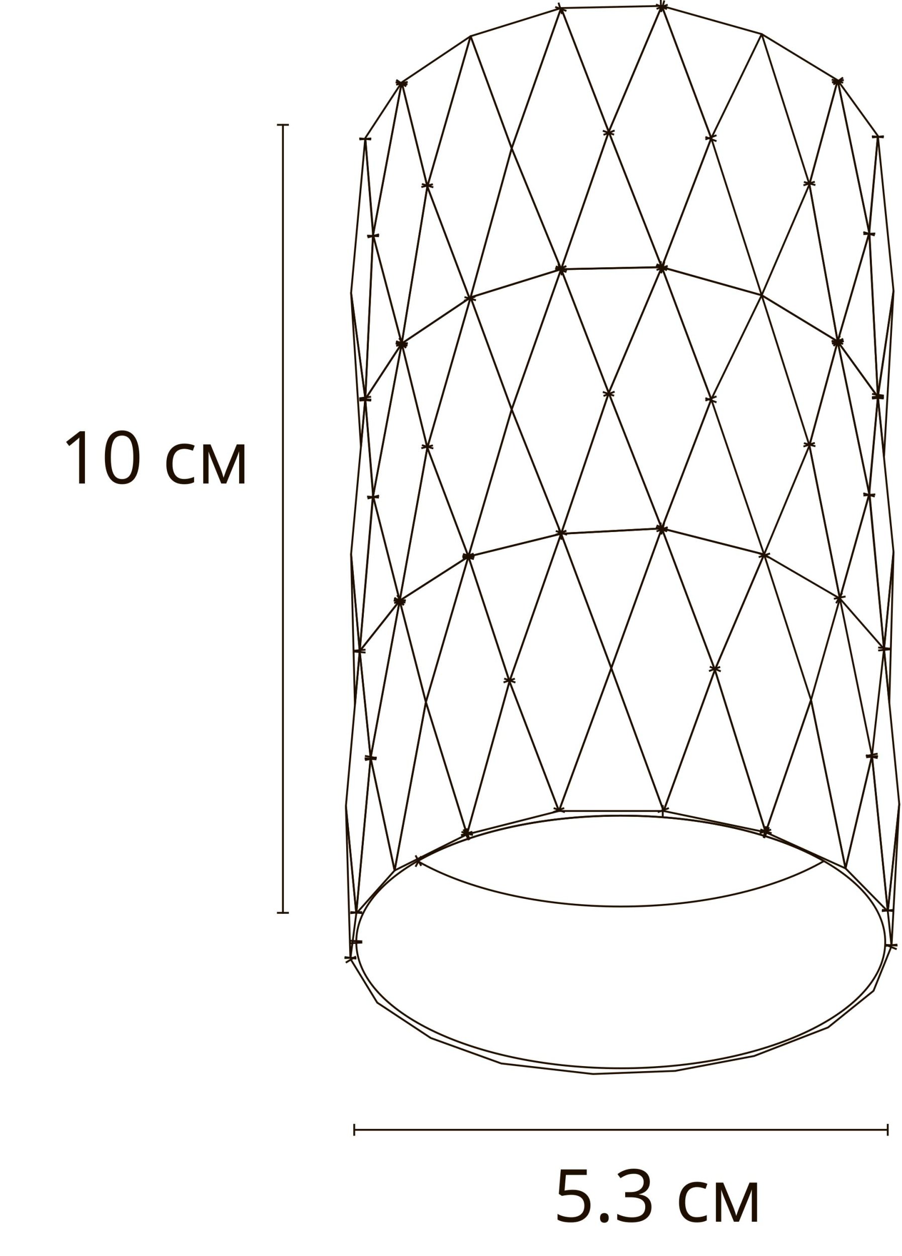 Точечный накладной светильник ARTE LAMP FANG A5557PL-1WH