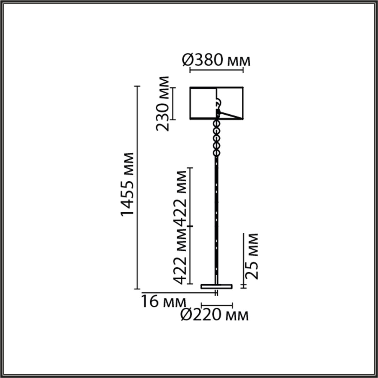 Торшер LUMION TAPIA 8078/1F