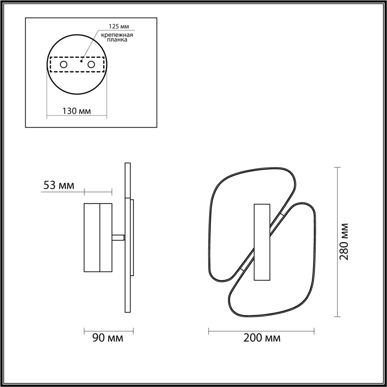 Бра ODEON LIGHT CHIARA 6638/10WL