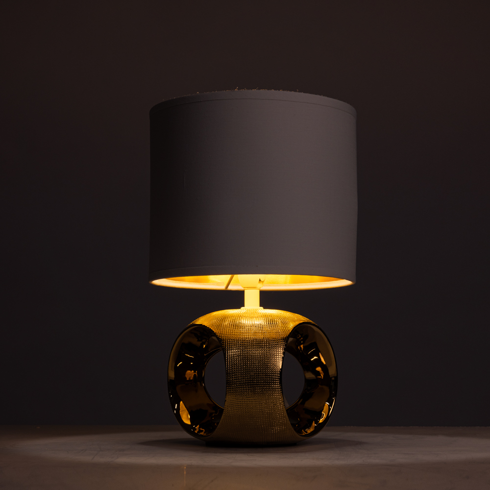 Лампа настольная ARTE LAMP ZAURAK A5035LT-1GO