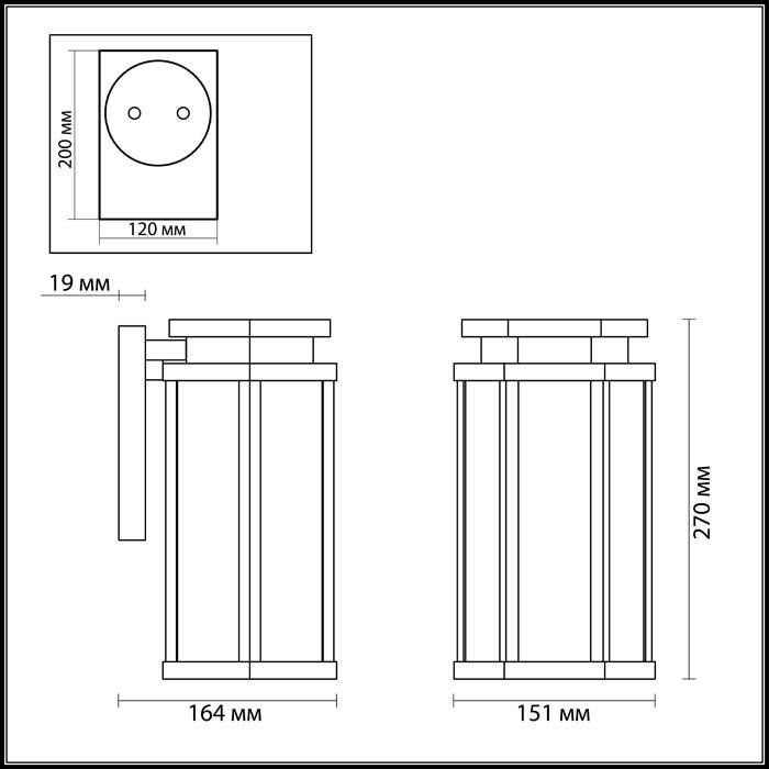 Уличный настенный светильник Odeon Light GINO 4048/1W