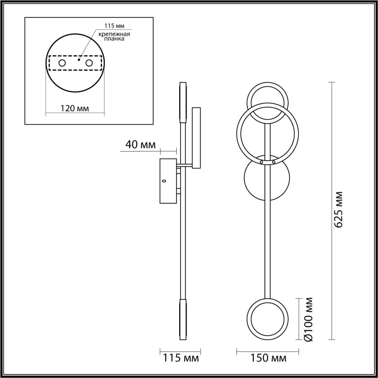 Бра ODEON LIGHT DENZEL 4321/16WL