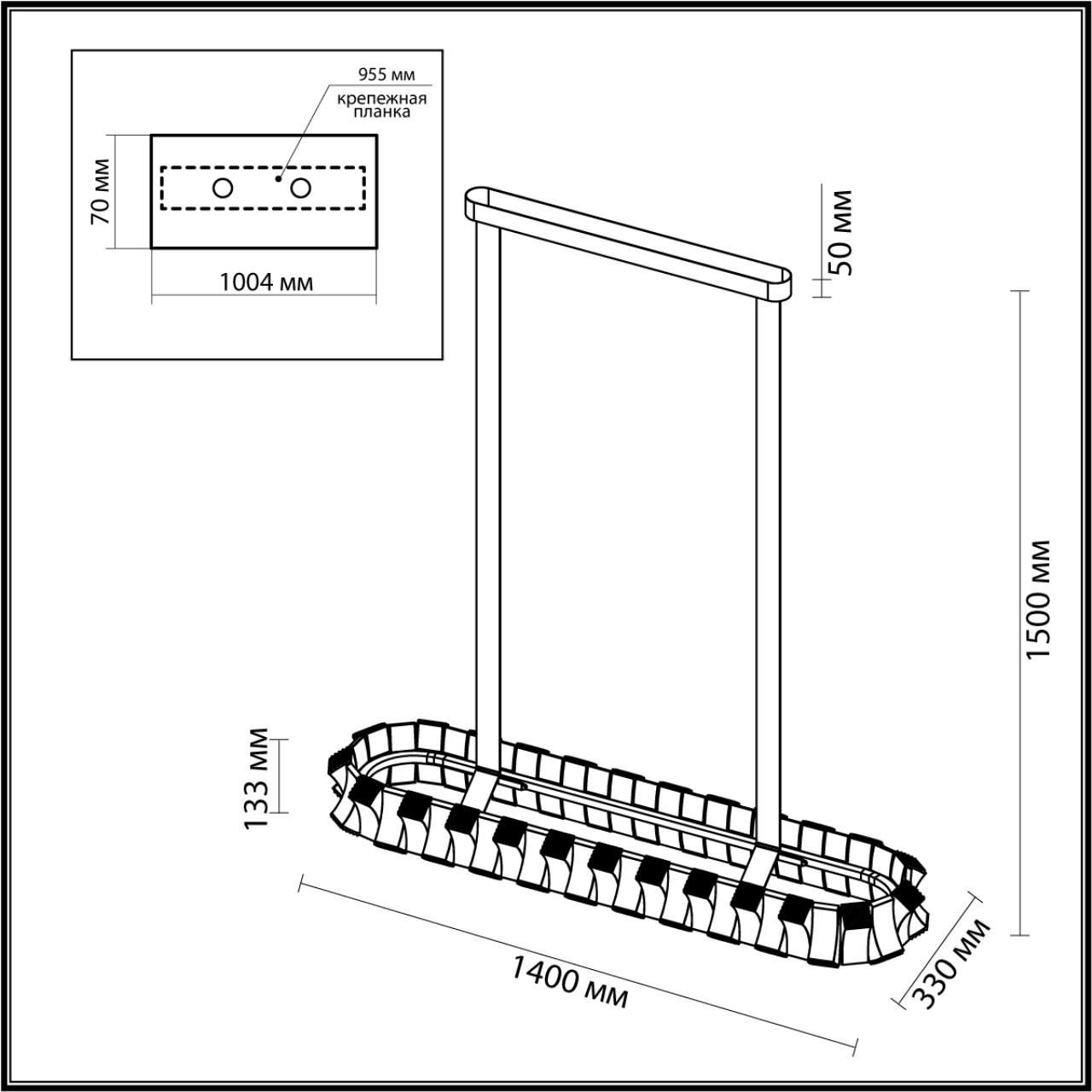 Подвесная люстра ODEON LIGHT ASTURO 4993/90LA