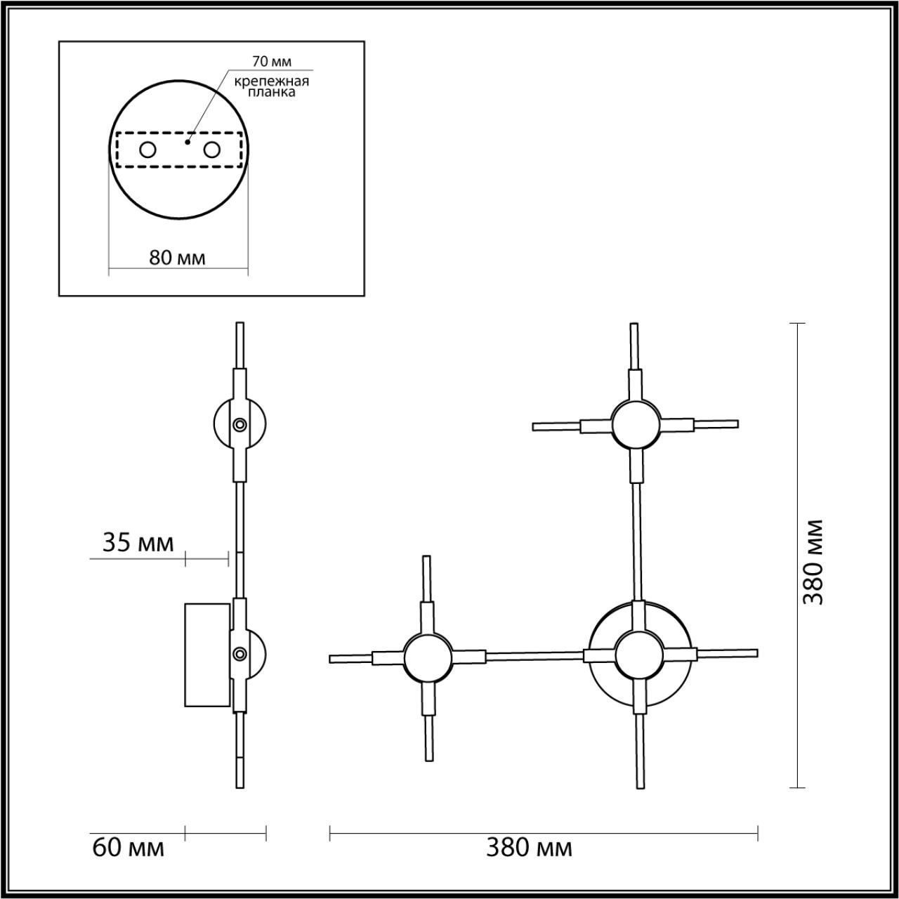 Бра настенное ODEON LIGHT COSTELLA 3906/9WL