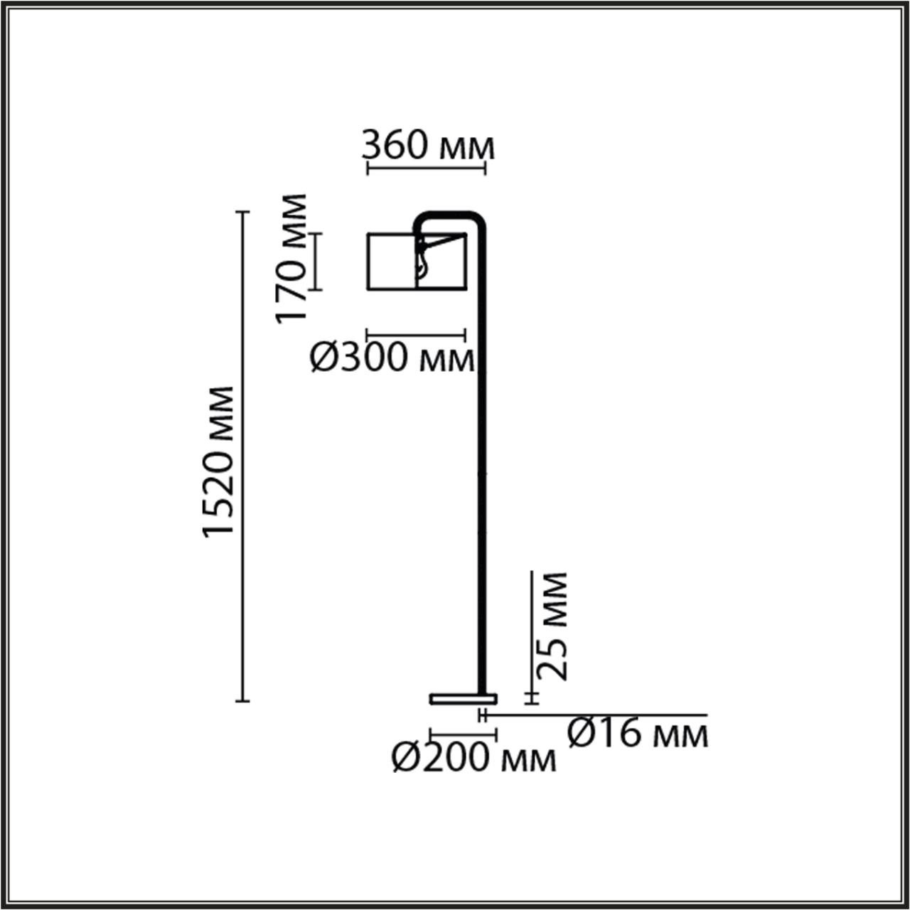 Торшер LUMION VELVETA 8072/1F