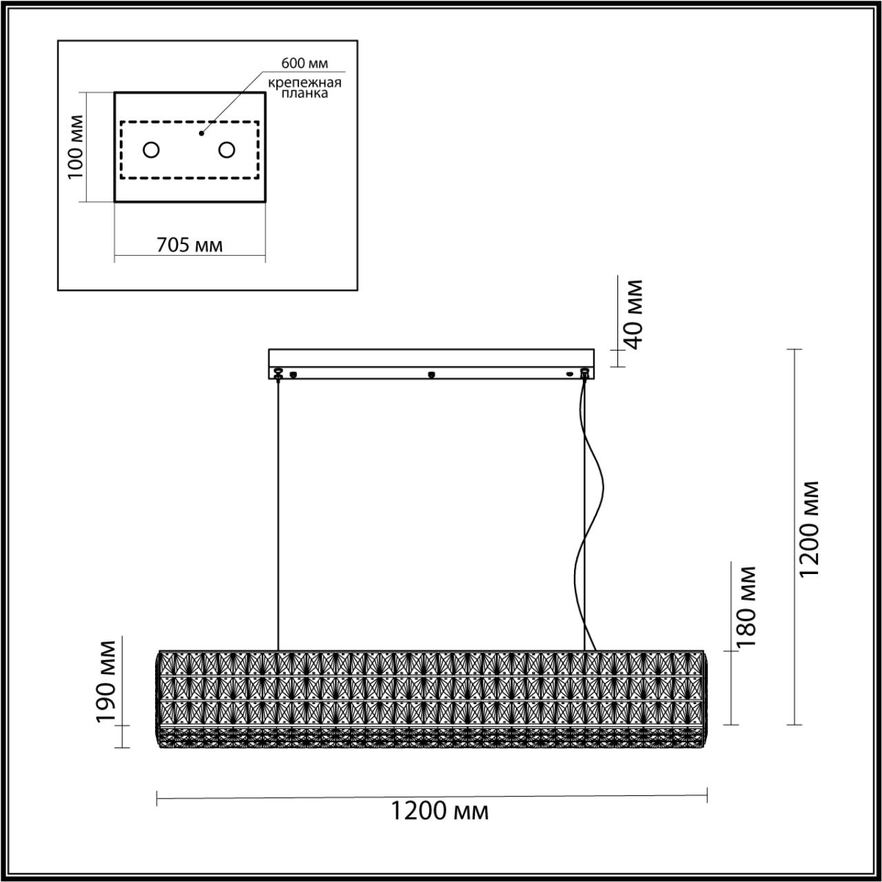 Подвесной светильник ODEON LIGHT PANTA 4926/48L