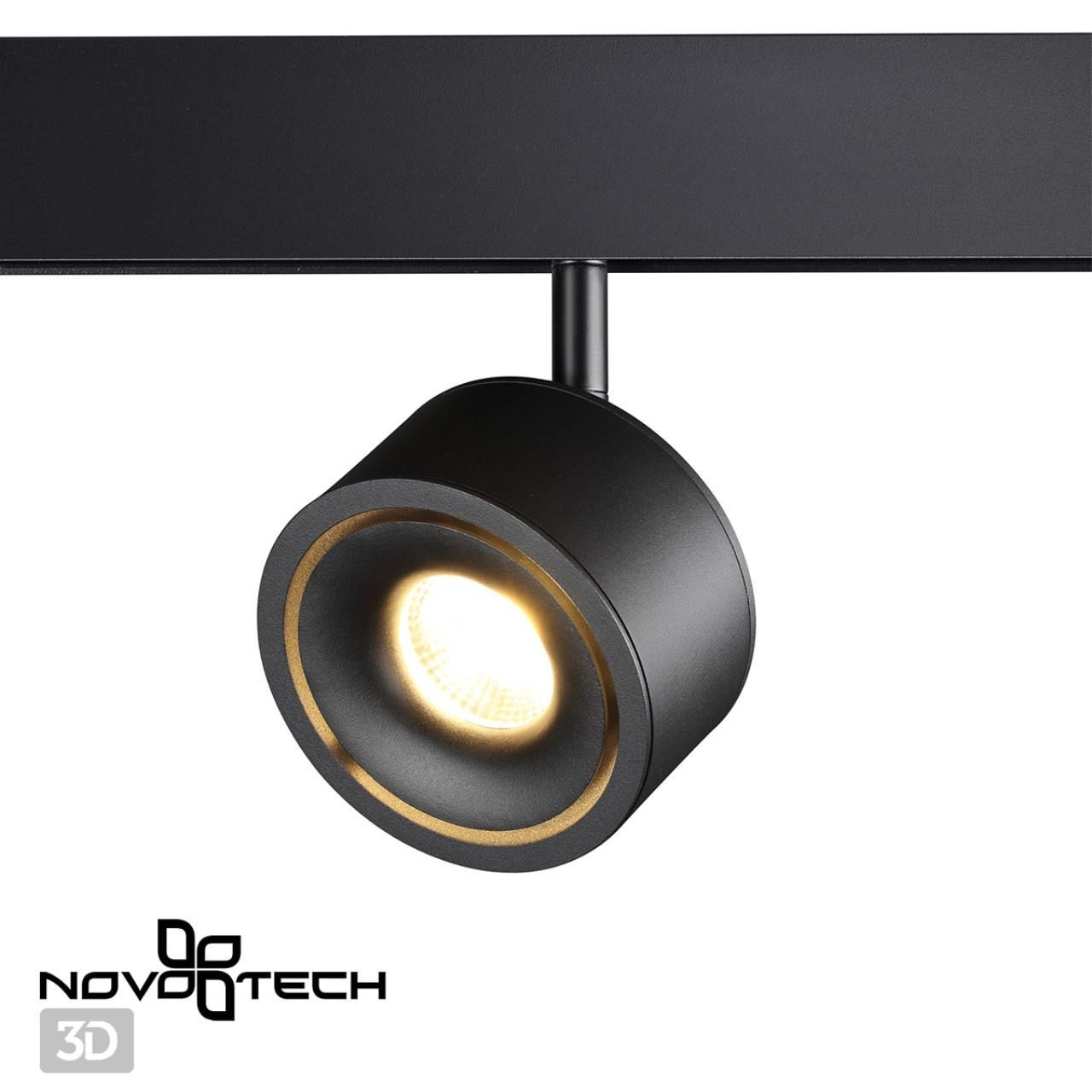 Трековый светильник NOVOTECH FLUM 358549